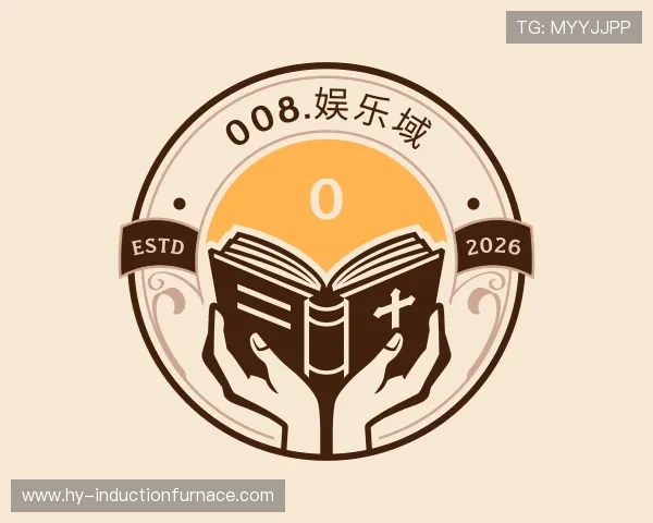 解读008.娱乐域